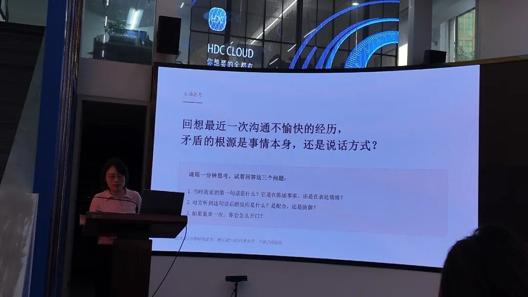 好好说话，聚力前行｜湖北旭峰举办职场沟通培训+中秋团建活动，温暖解锁团队新活力